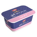 پنیر پنج ستاره آمل کم چرب کاله ۳۵۰ گرمی