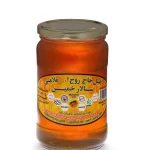 عسل سالار خمین ۹۰۰ گرمی