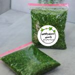 سبزی پلویی ۵۰۰ گرمی با سیر