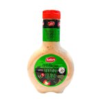 سس هزار جزیره کاله ۴۰۰ گرمی